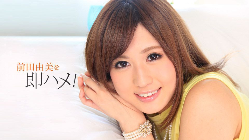 波多野结衣-cd2 豪華共演！紗倉まな＆超人気女優たちがイカせてくれる 夢のハーレム逆3Pスペシャル