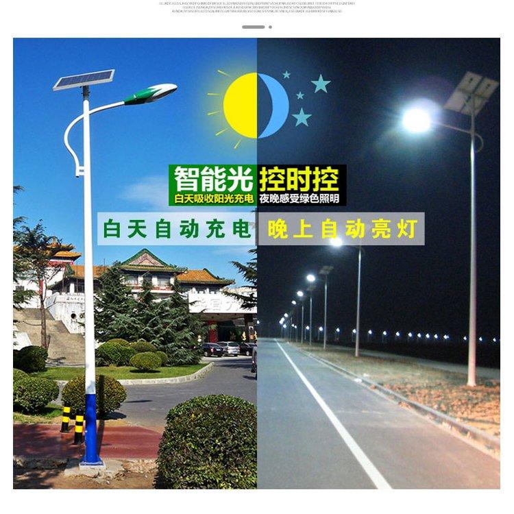 城市道路照明设计标准有哪些？