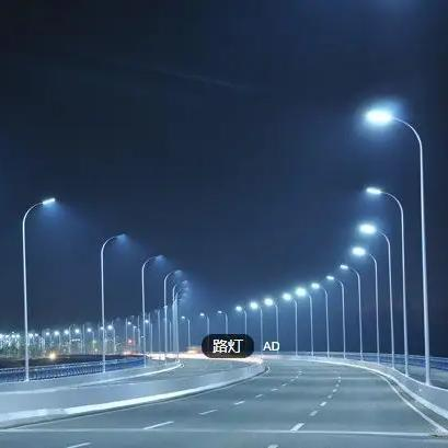 高速公路照明景观设计应遵循哪些设计要求？